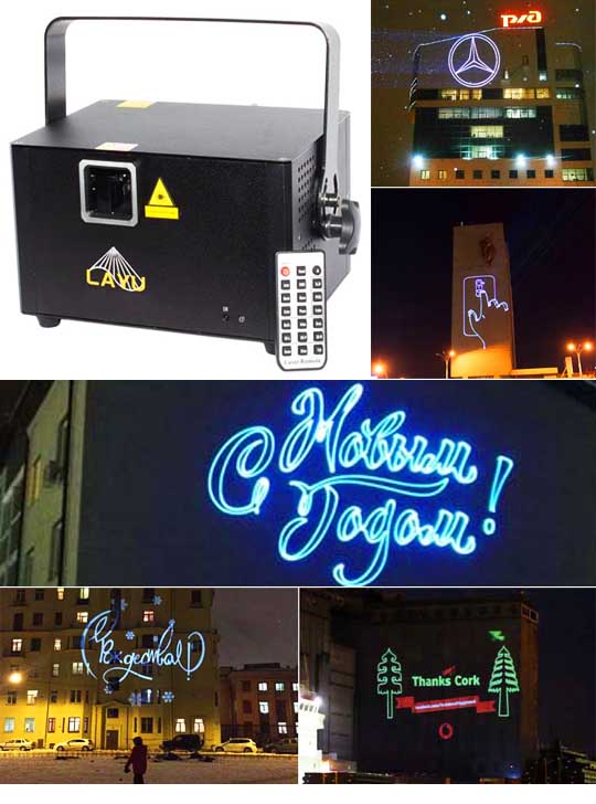 Профессиональный рекламный лазер LAYU AP25RGB Pro Max